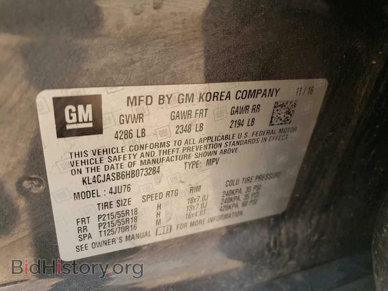 2017 BUICK ENCORE - VIN: KL4CJASB6HB073284 - Фото 13