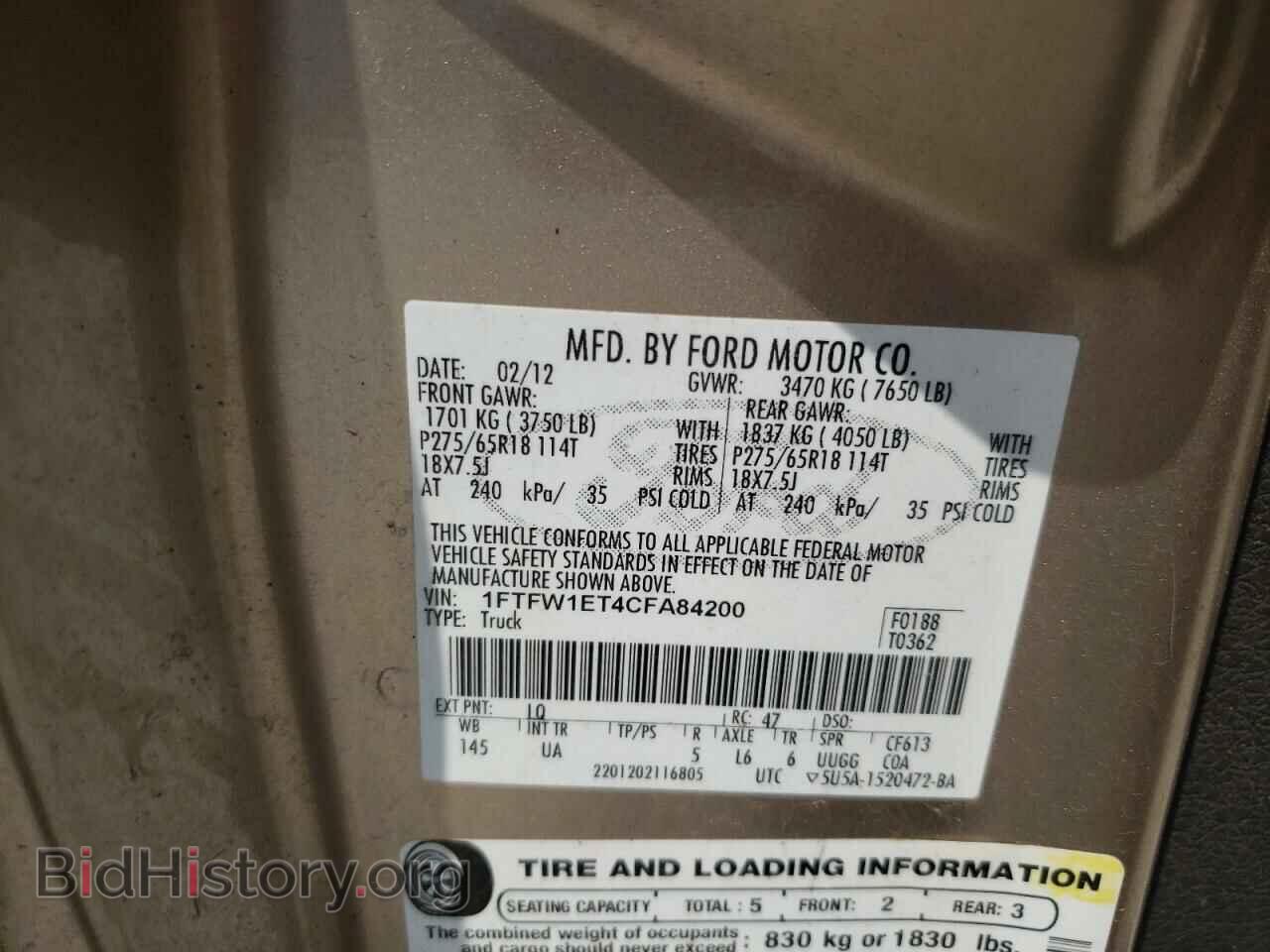 2012 FORD F-150 - VIN: 1FTFW1ET4CFA84200 - Photo 10