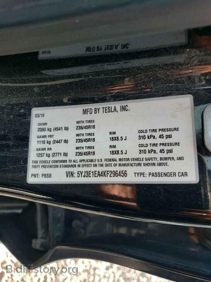2019 TESLA MODEL 3 - VIN: 5YJ3E1EA4KF296456 - Фото 12
