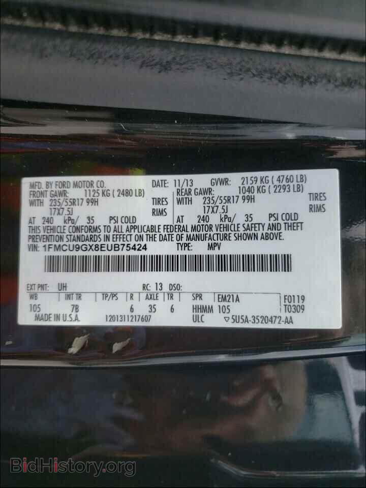 2014 FORD ESCAPE - VIN: 1FMCU9GX8EUB75424 - Фото 10