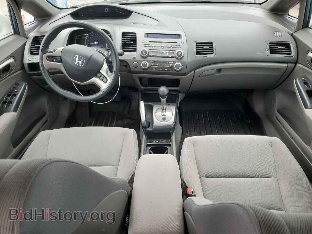 2008 HONDA CIVIC - VIN: 1HGFA16898L032449 - Фото 8