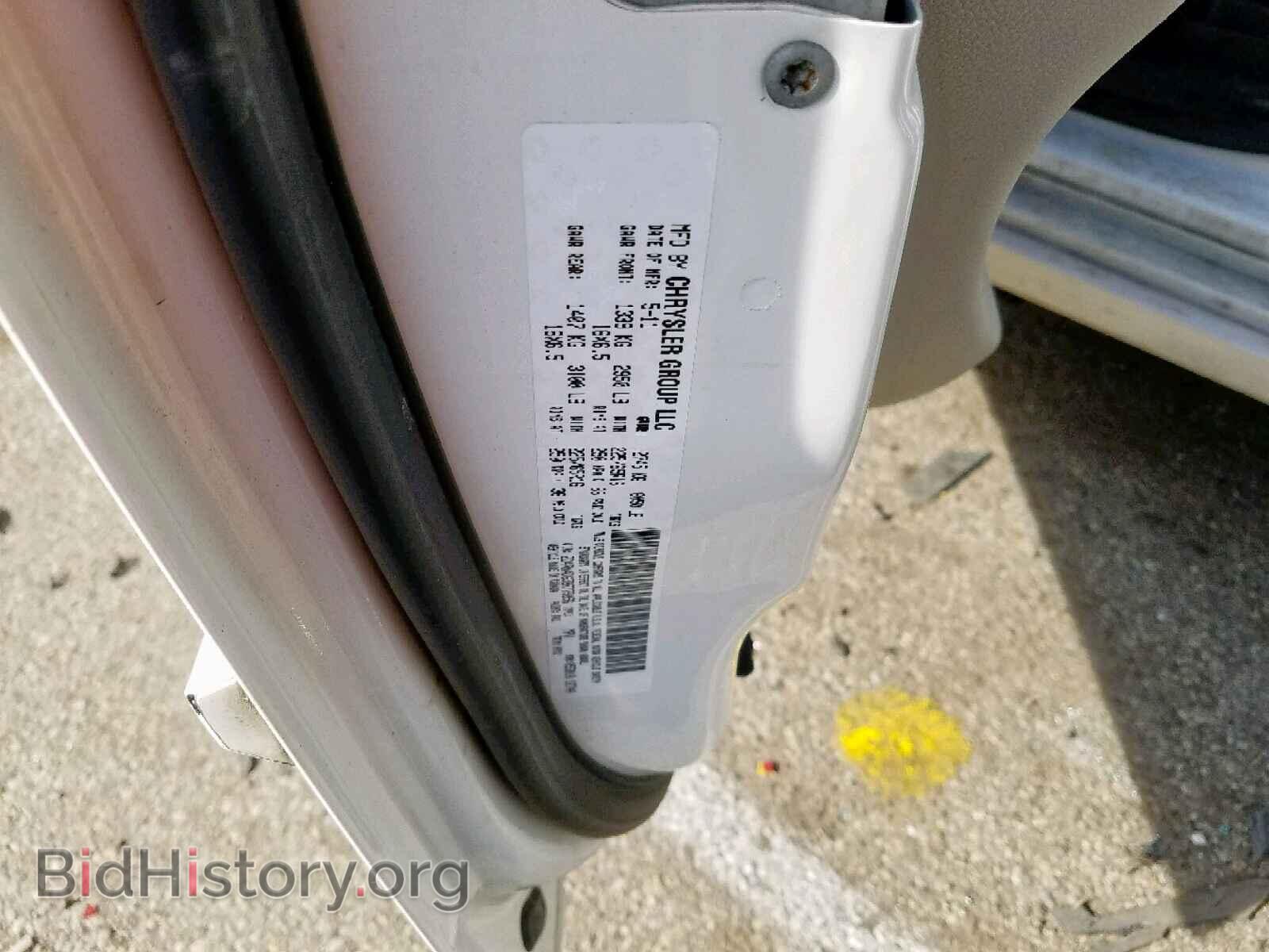 2011 DODGE GRAND CARA - VIN: 2D4RN4DG3BR779056 - Фото 10