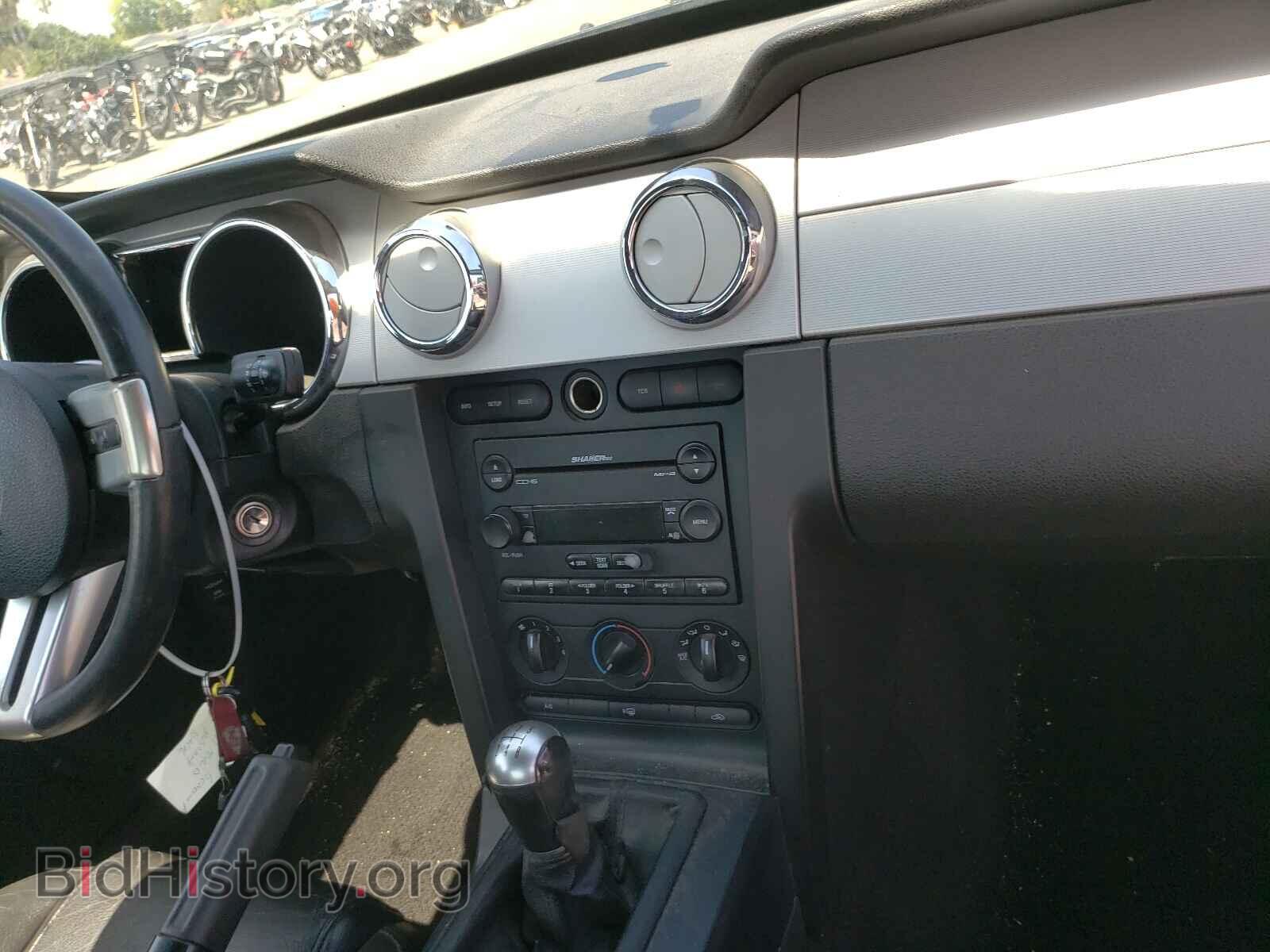 2007 FORD MUSTANG - VIN: 1ZVHT82H375228791 - Фото 9