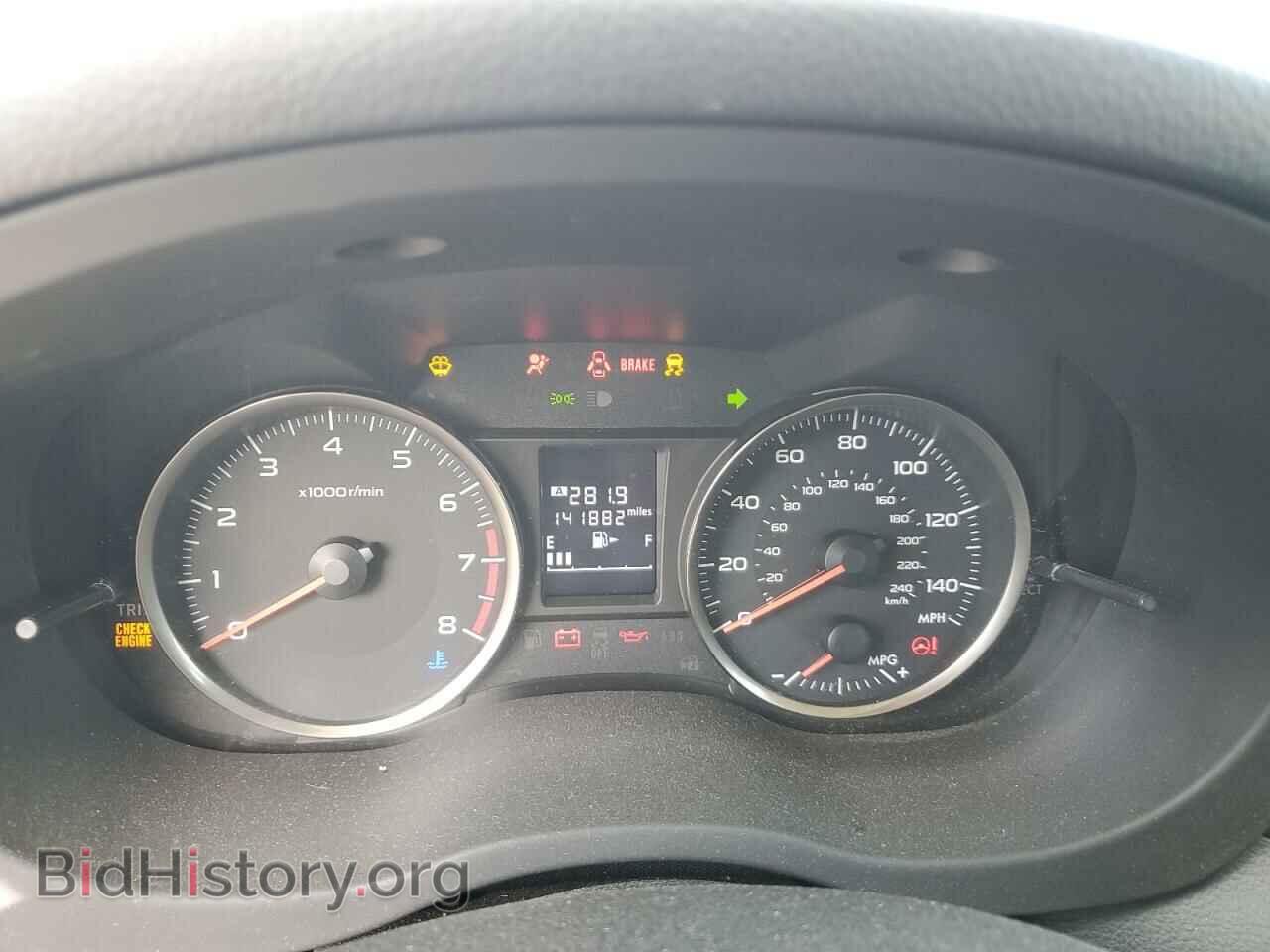2015 SUBARU IMPREZA - VIN: JF1GPAA63F9206295 - Фото 9