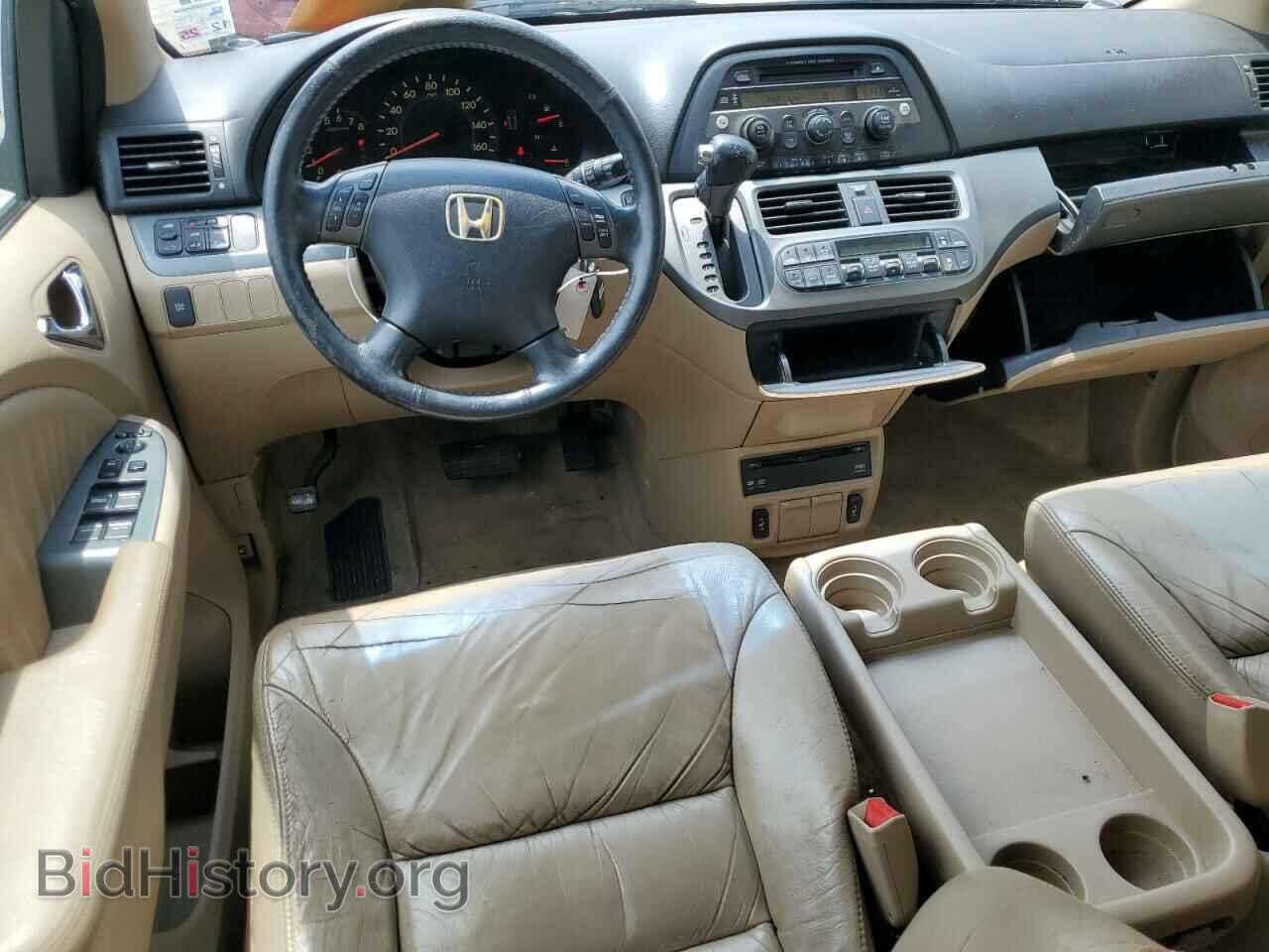 2007 HONDA All Models - VIN: 5FNRL387X7B430079 - Фото 8