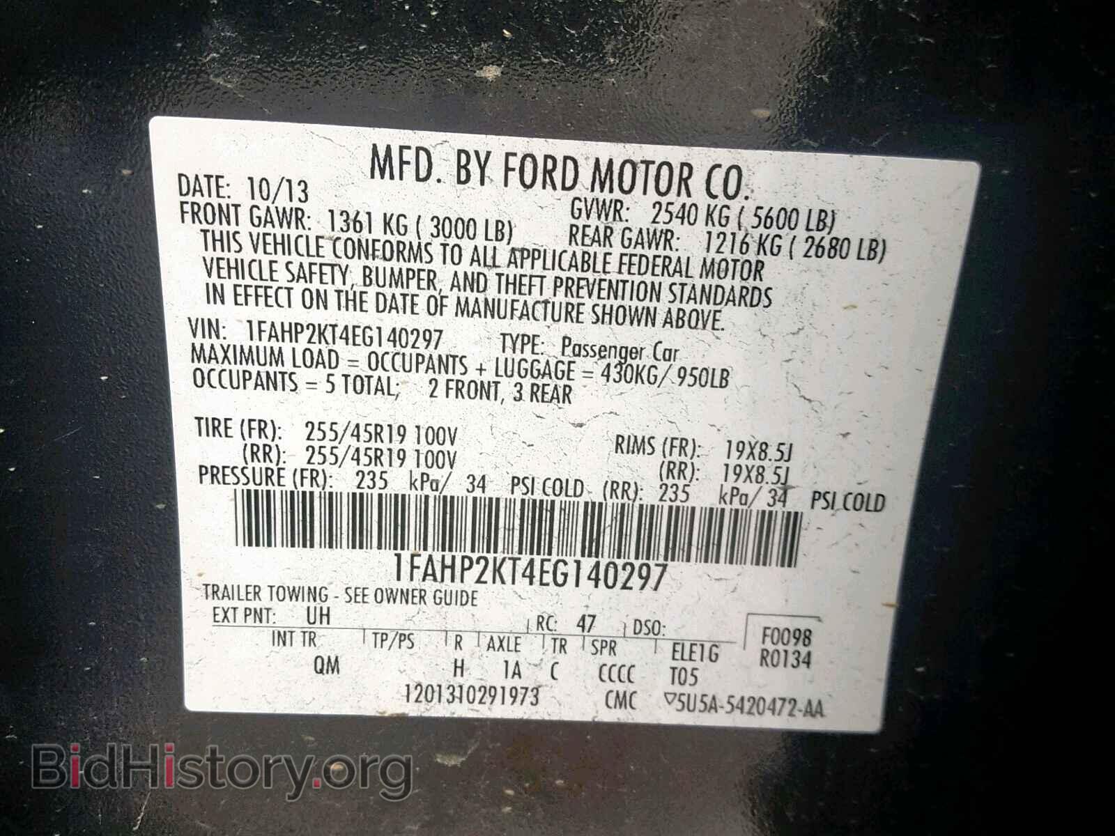 2014 FORD TAURUS - VIN: 1FAHP2KT4EG140297 - Photo 10