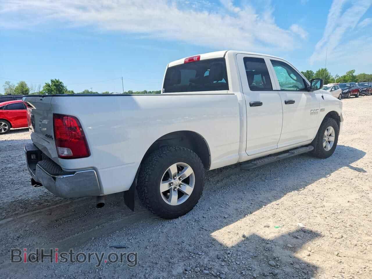 2016 RAM 1500 - VIN: 1C6RR7FT1GS316326 - Фото 3