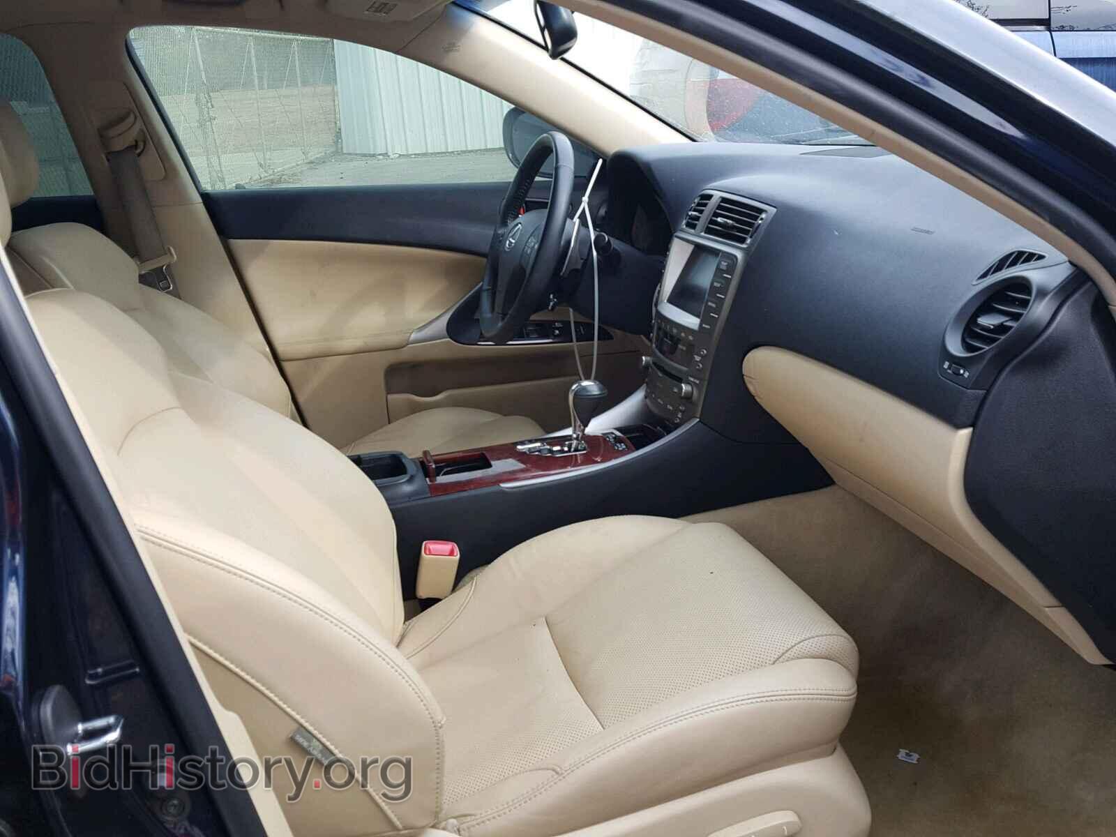 2007 LEXUS IS - VIN: JTHBK262775041454 - Photo 5