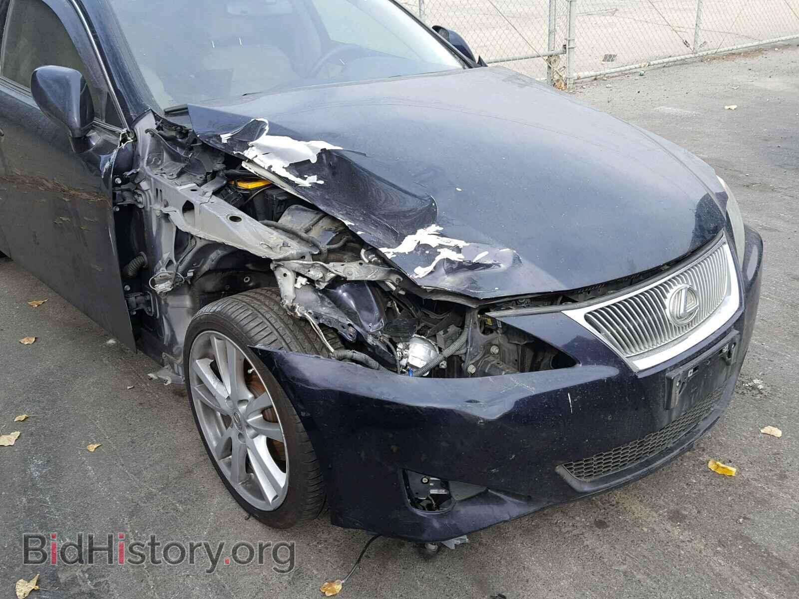 2007 LEXUS IS - VIN: JTHBK262775041454 - Photo 9