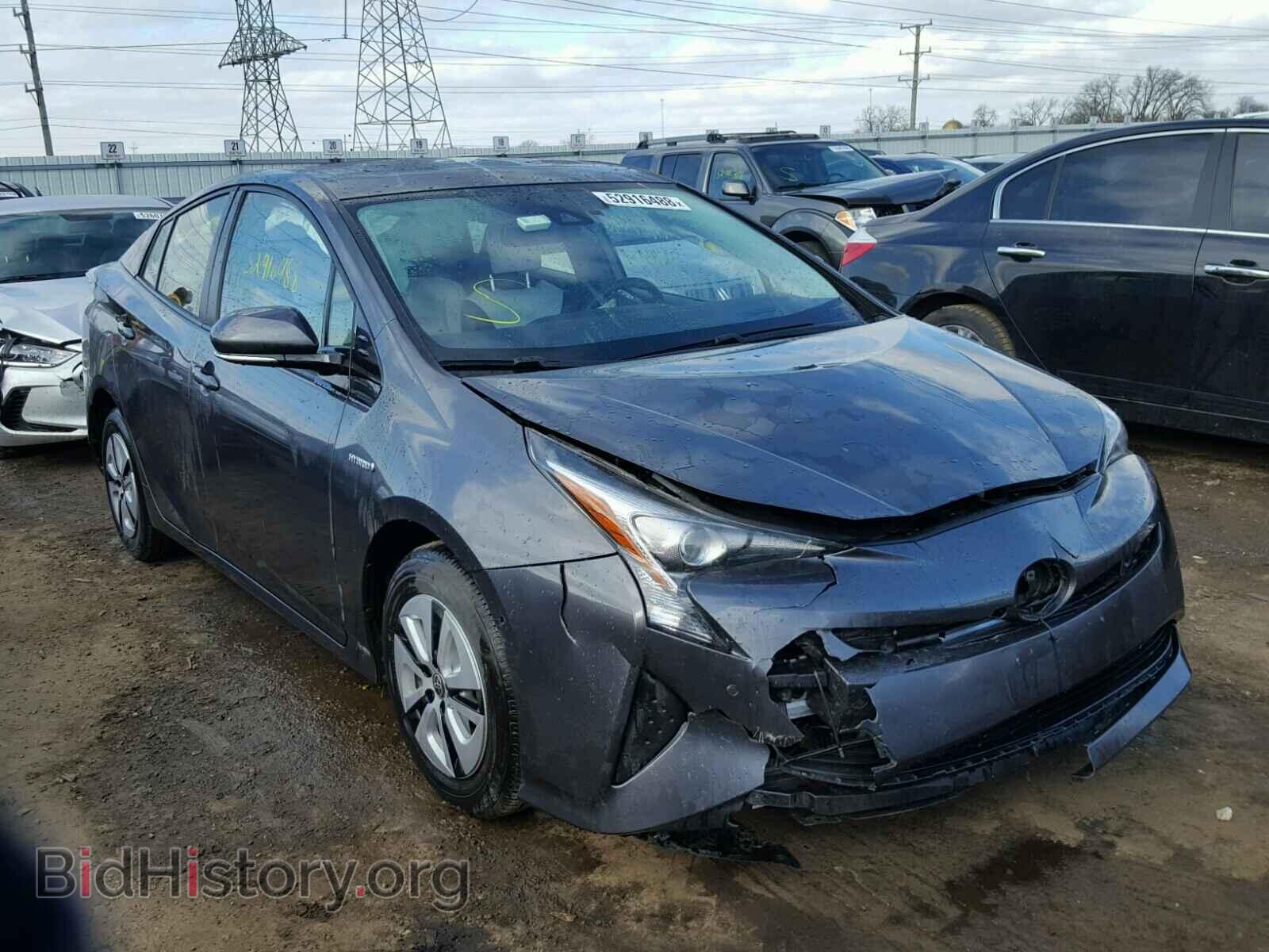 Фотография JTDKARFU0H3047933 - TOYOTA PRIUS 2017