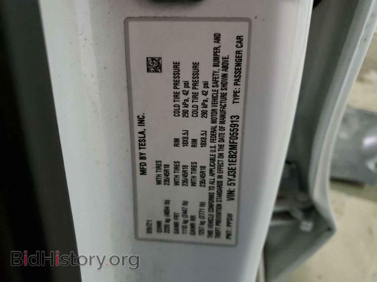 2021 TESLA MODEL 3 - VIN: 5YJ3E1EB2MF055913 - Фото 13