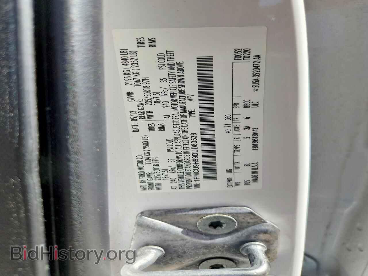 2013 FORD ESCAPE - VIN: 1FMCU9H99DUD80538 - Photo 12