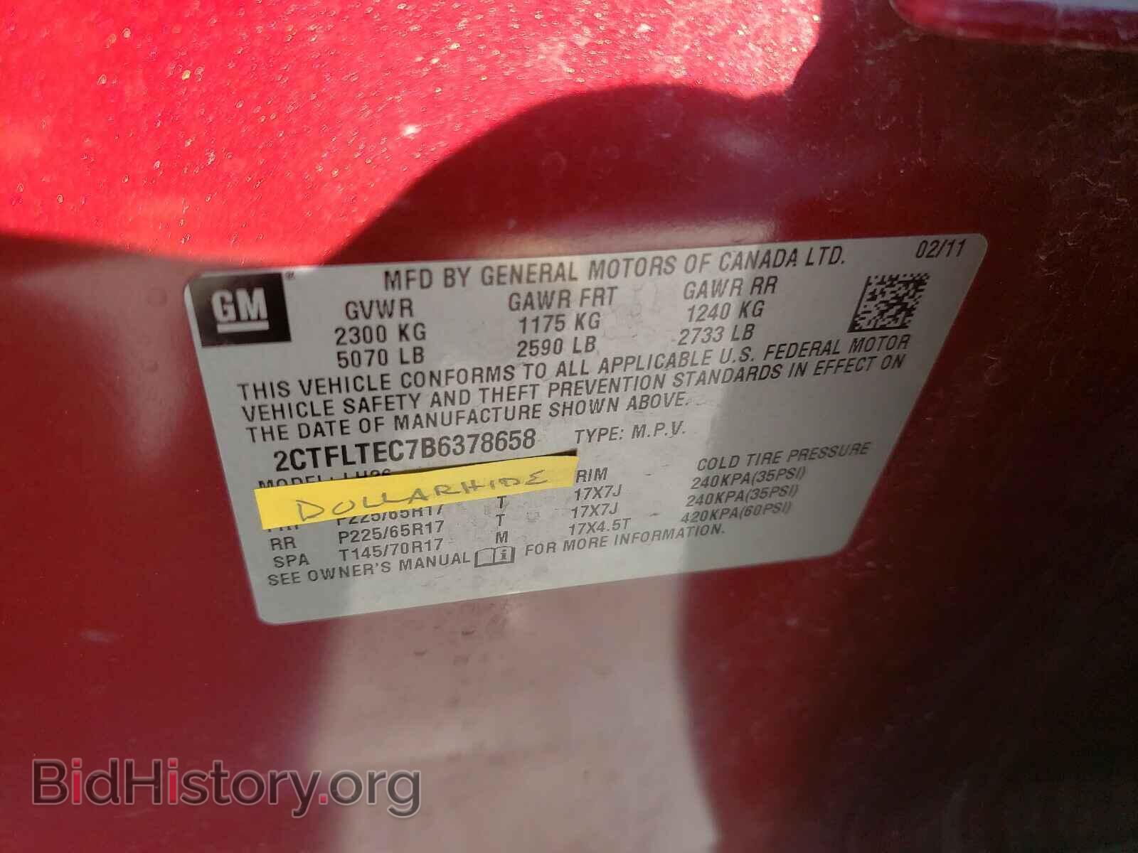 2011 GMC TERRAIN - VIN: 2CTFLTEC7B6378658 - Photo 10