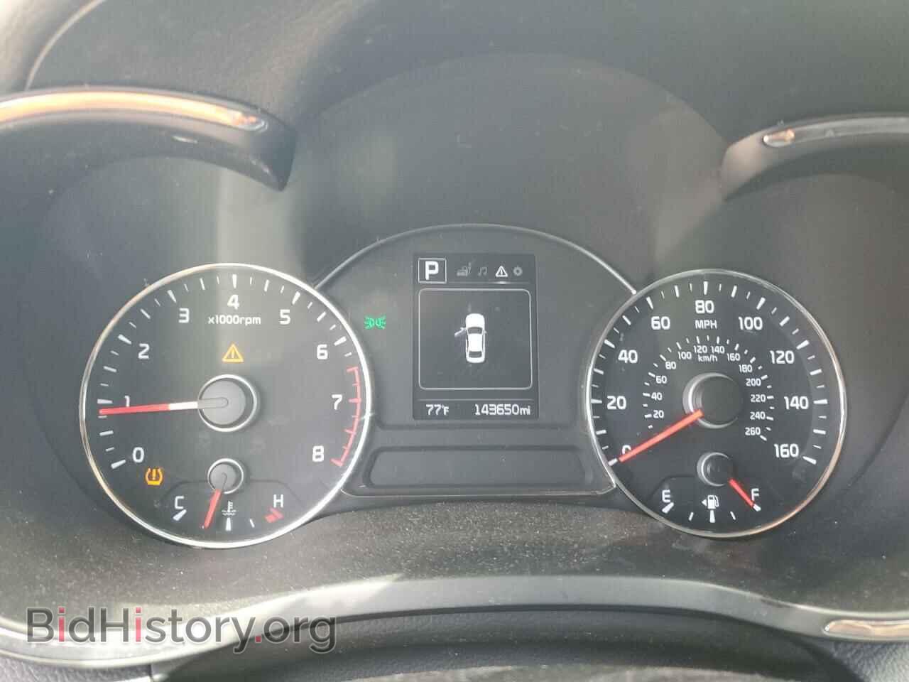 2017 KIA FORTE - VIN: 3KPFL4A82HE088727 - Фото 9