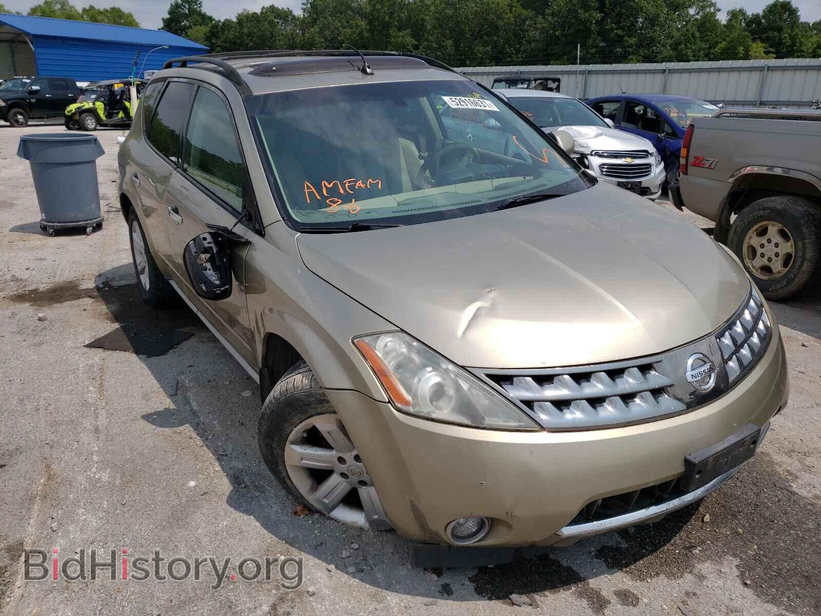 Фотография JN8AZ08W77W660700 - NISSAN MURANO 2007