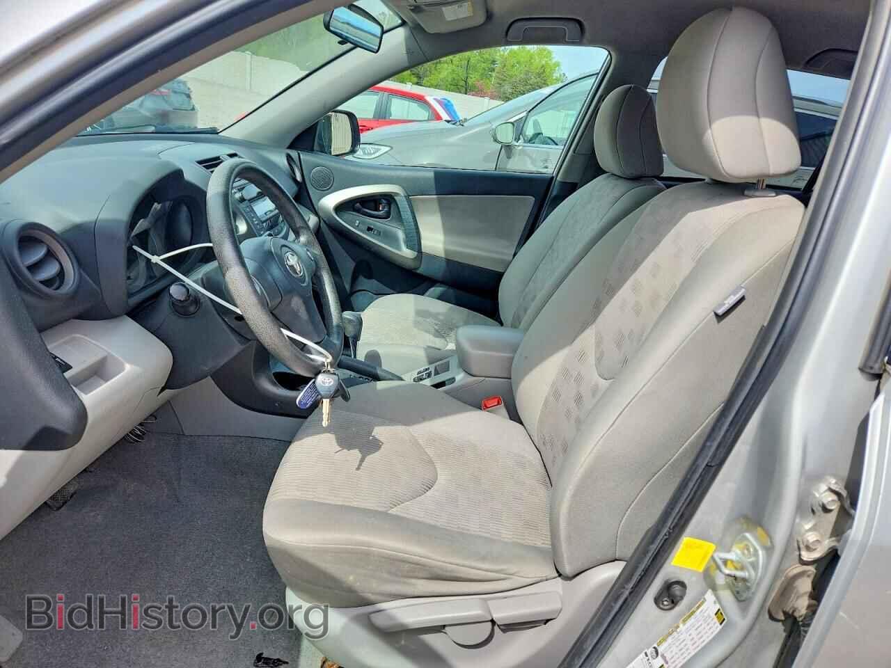 2011 TOYOTA RAV4 - VIN: 2T3BF4DV0BW172709 - Фото 7