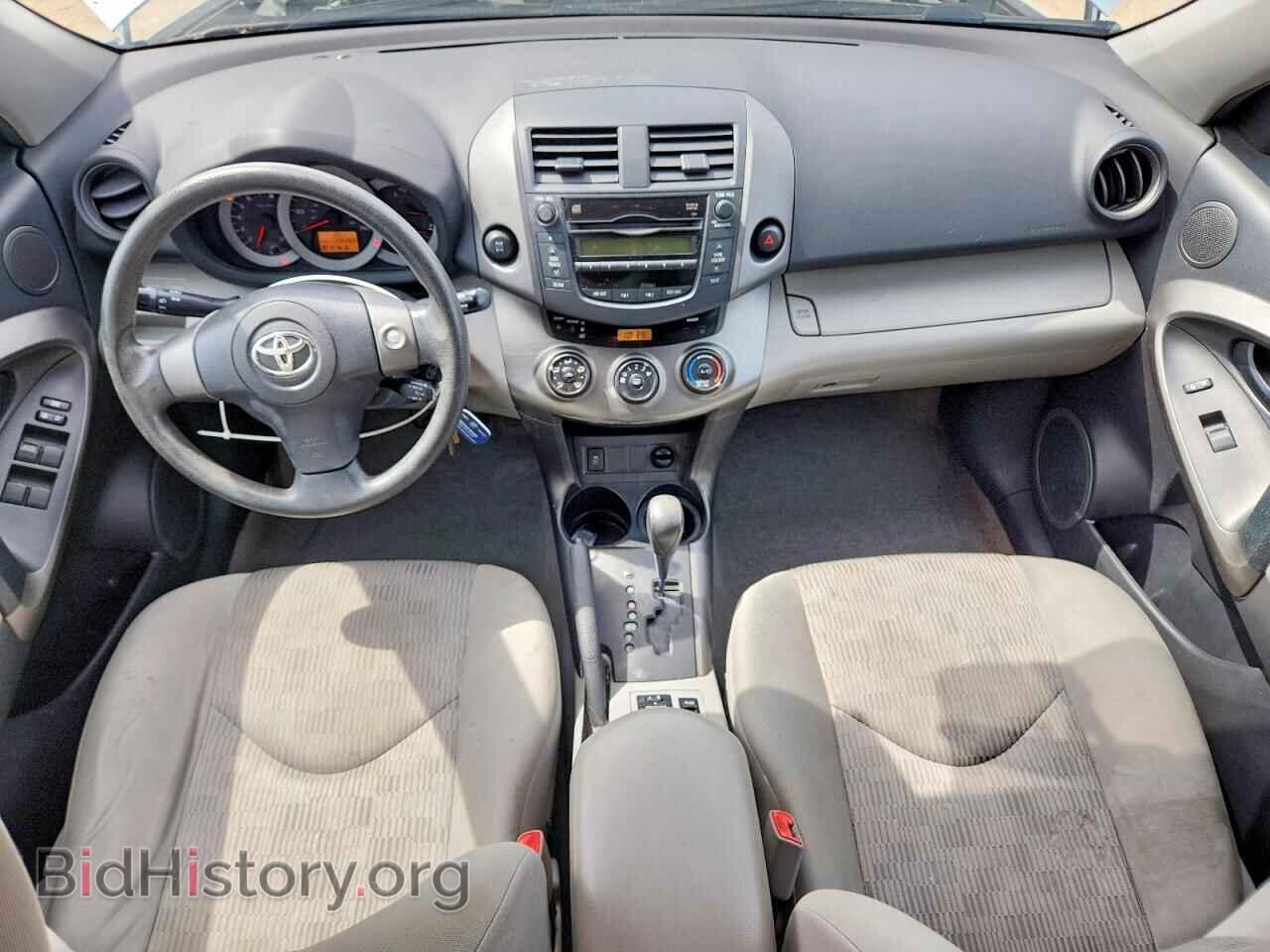 2011 TOYOTA RAV4 - VIN: 2T3BF4DV0BW172709 - Фото 8
