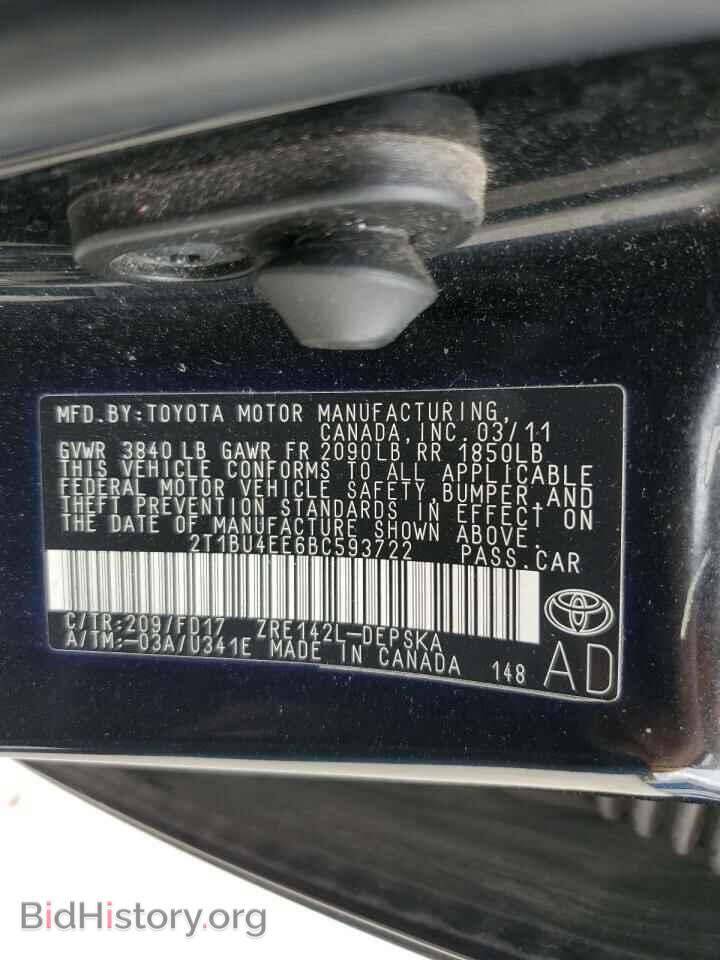 2011 TOYOTA COROLLA - VIN: 2T1BU4EE6BC593722 - Фото 13