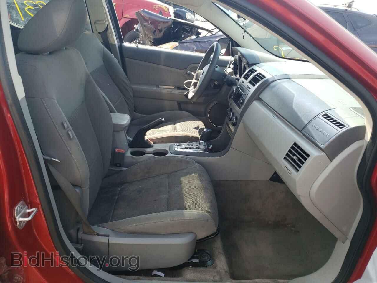 2008 DODGE AVENGER - VIN: 1B3LC56K78N569308 - Фото 5