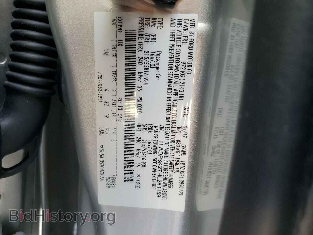 2017 FORD FOCUS - VIN: 1FADP3K27HL281159 - Фото 12