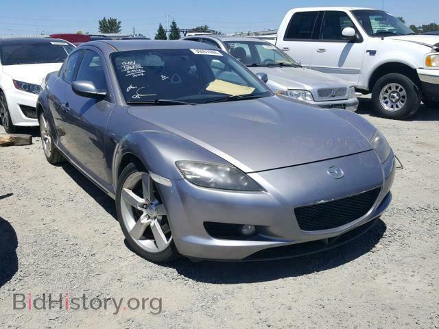 Photo JM1FE173740134057 - MAZDA RX8 2004