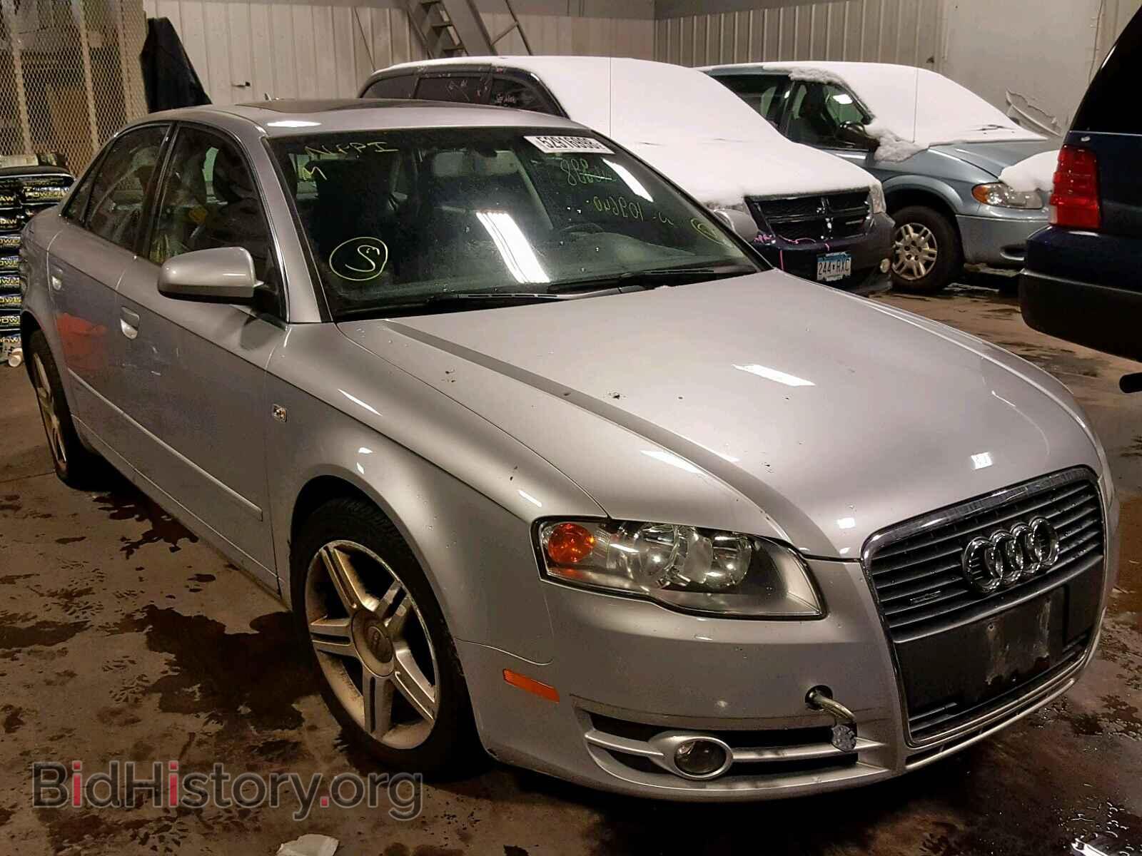 Фотография WAUDF78E76A232894 - AUDI A4 2006