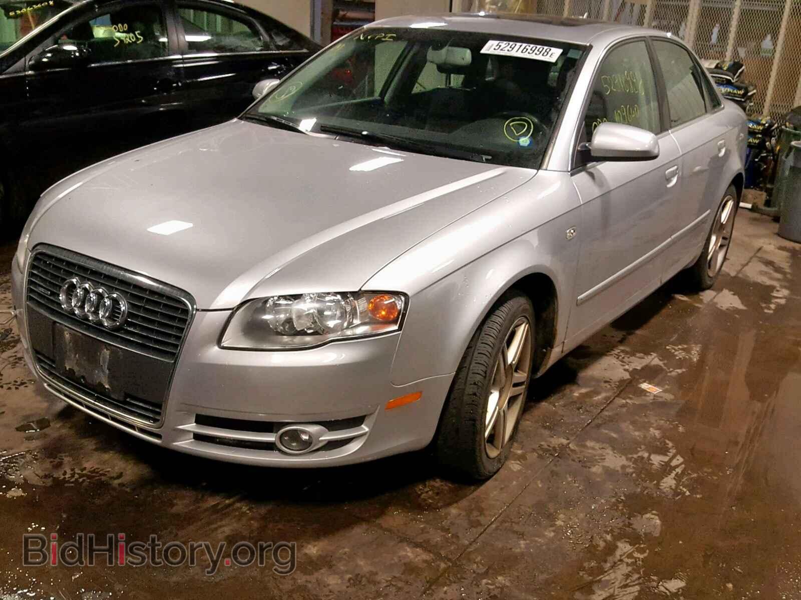 2006 AUDI A4 - VIN: WAUDF78E76A232894 - Фото 2