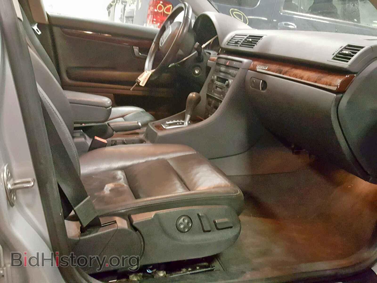 2006 AUDI A4 - VIN: WAUDF78E76A232894 - Фото 5