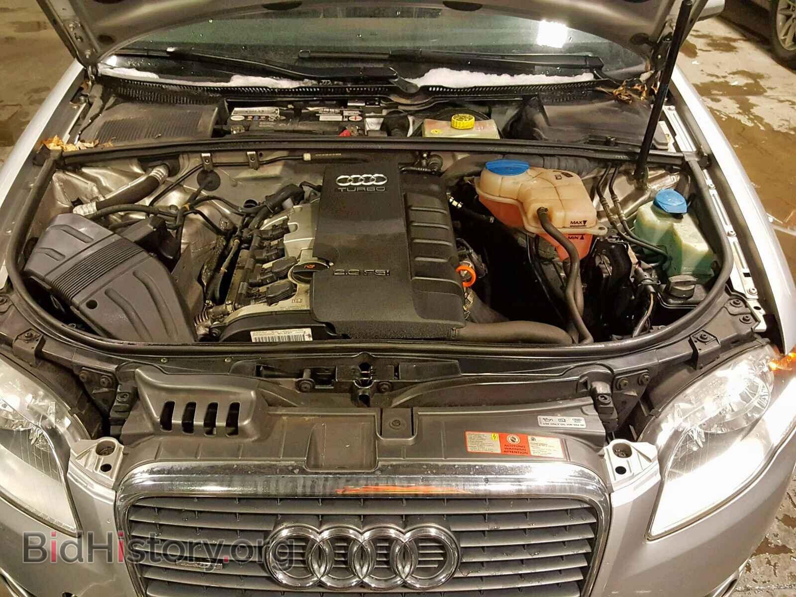 2006 AUDI A4 - VIN: WAUDF78E76A232894 - Фото 7