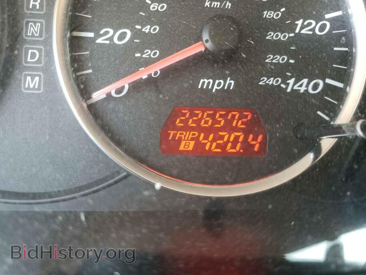 2006 MAZDA 6 - VIN: 1YVHP80C865M02071 - Фото 8