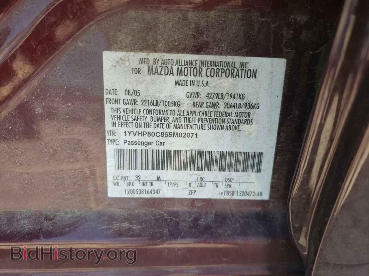 2006 MAZDA 6 - VIN: 1YVHP80C865M02071 - Фото 10