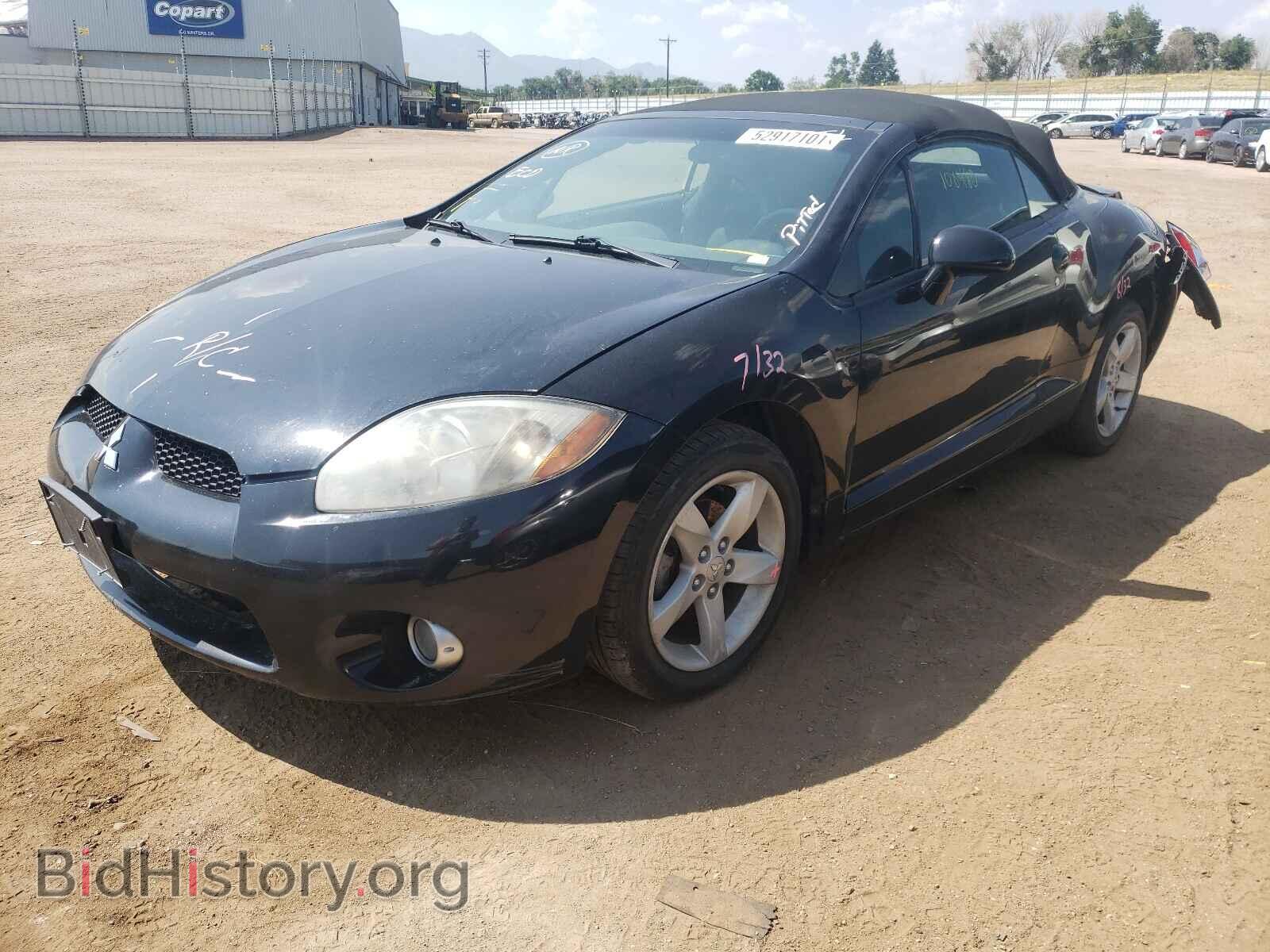 2007 MITSUBISHI ECLIPSE - VIN: 4A3AL25F07E038262 - Photo 2