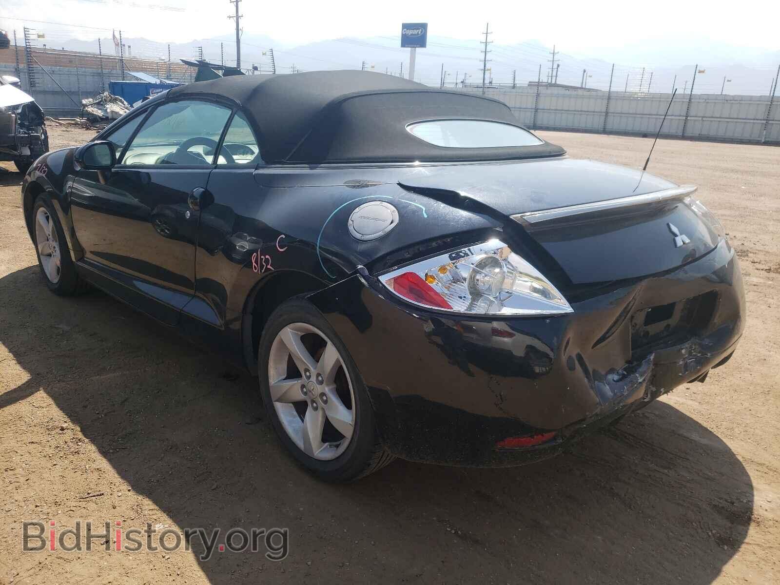 2007 MITSUBISHI ECLIPSE - VIN: 4A3AL25F07E038262 - Photo 3
