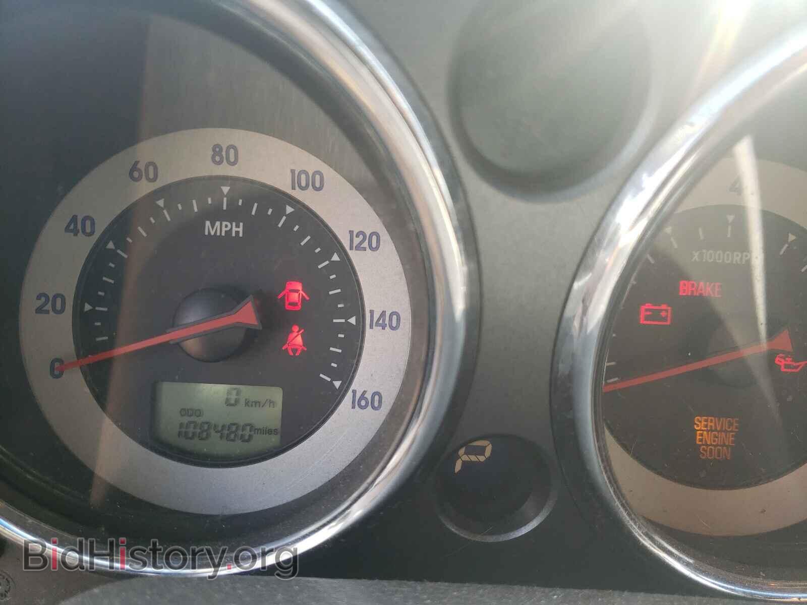2007 MITSUBISHI ECLIPSE - VIN: 4A3AL25F07E038262 - Photo 8