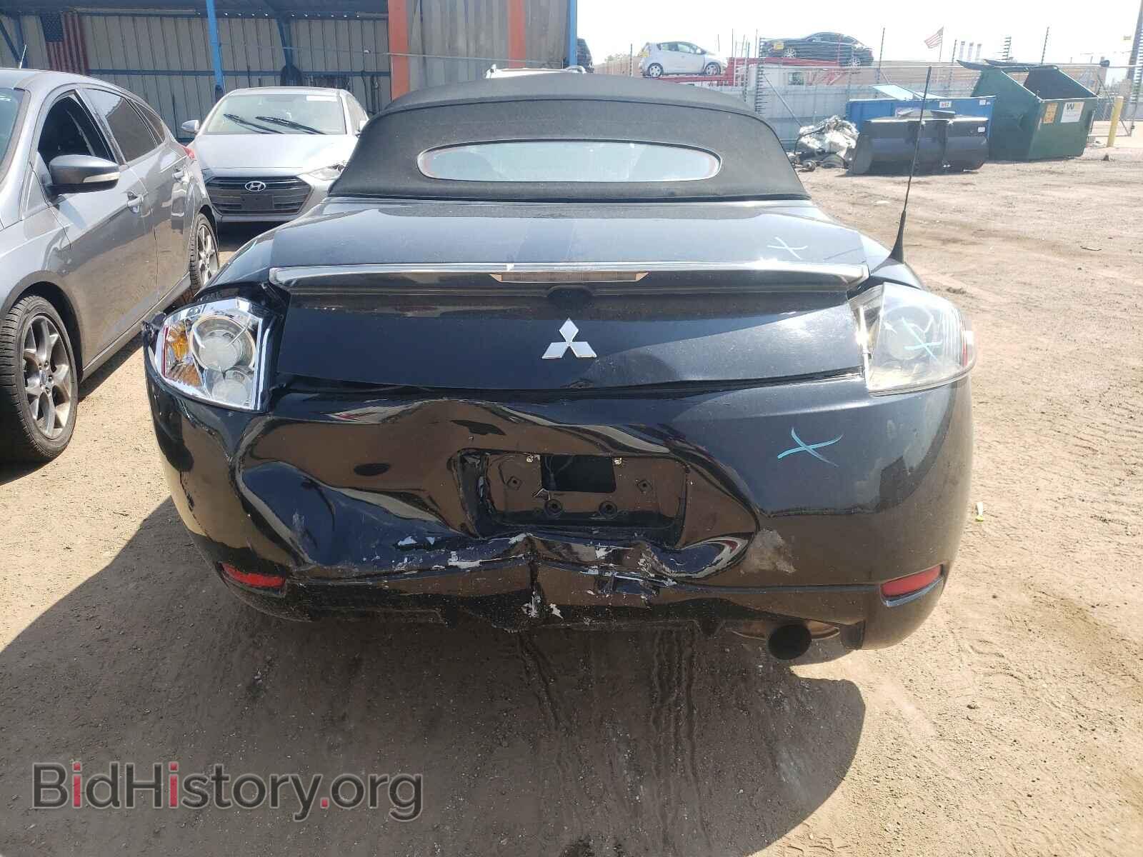2007 MITSUBISHI ECLIPSE - VIN: 4A3AL25F07E038262 - Photo 9
