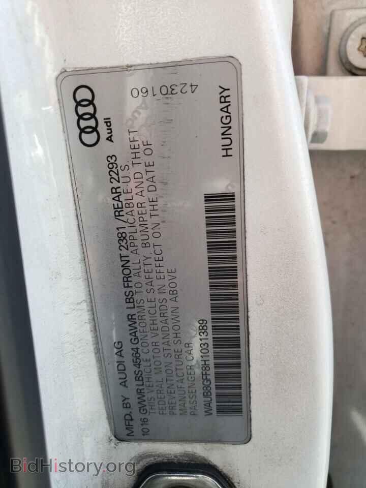 2017 AUDI A3 - VIN: WAUB8GFF8H1031389 - Фото 12
