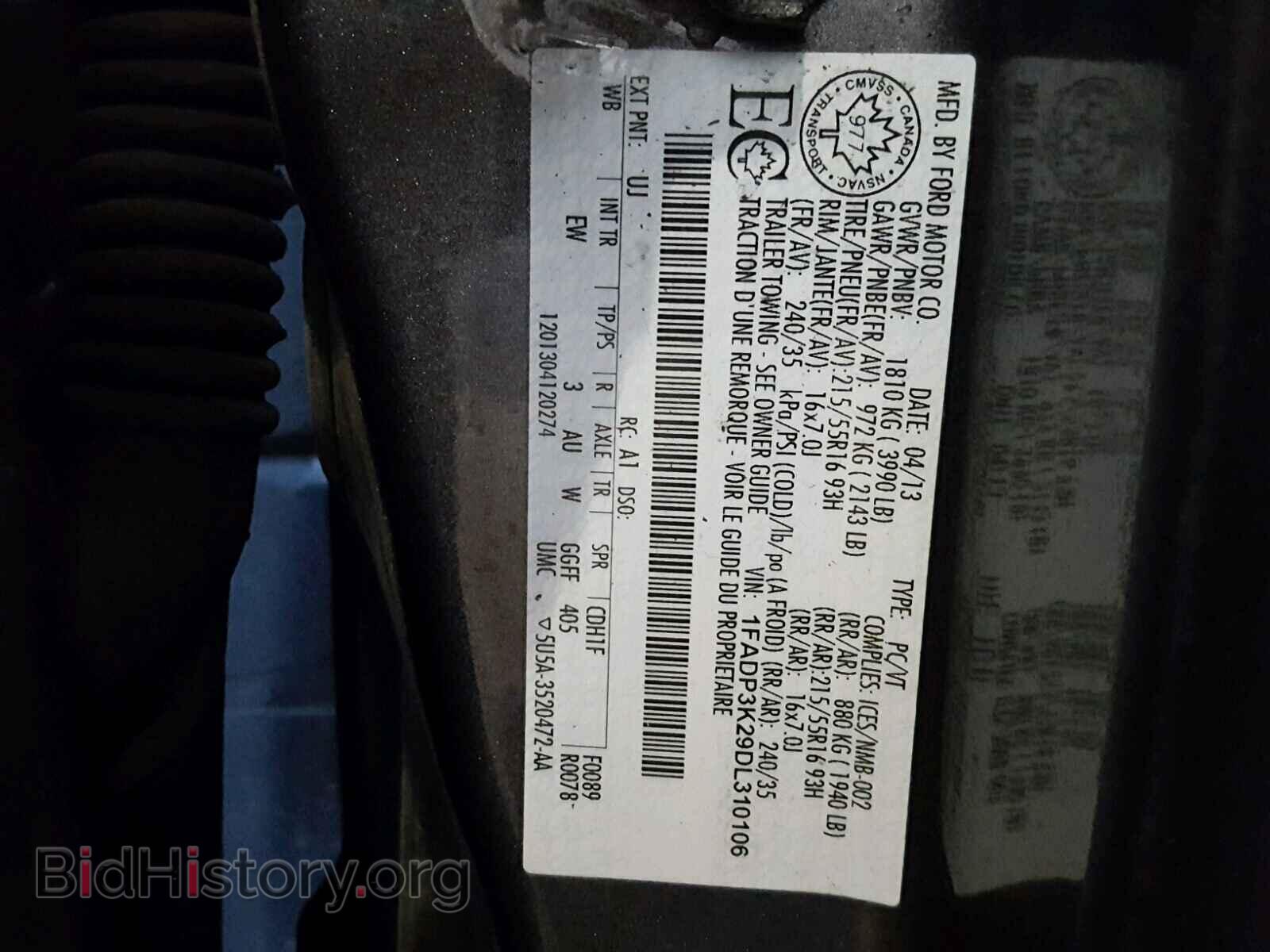 2013 FORD FOCUS SE - VIN: 1FADP3K29DL310106 - Фото 10