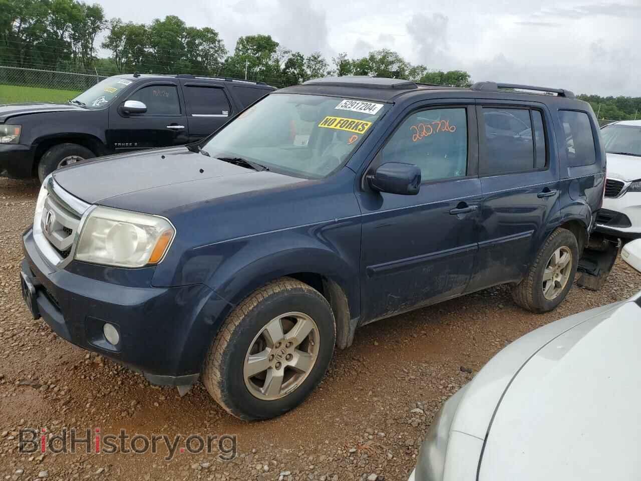 Photo 5FNYF3H52BB042676 - HONDA PILOT 2011