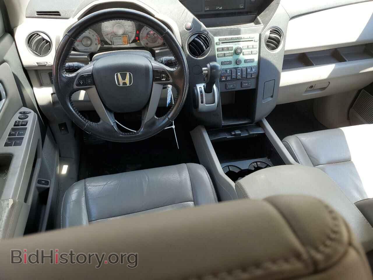 2011 HONDA PILOT - VIN: 5FNYF3H52BB042676 - Фото 8