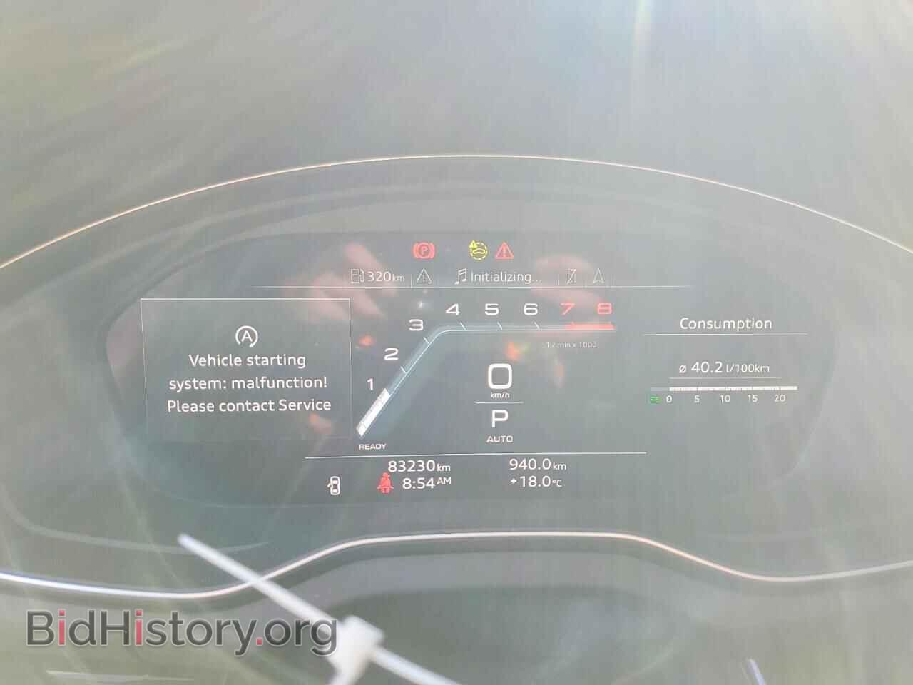 2022 AUDI Q5 - VIN: WA1EAAFY7N2085561 - Фото 9