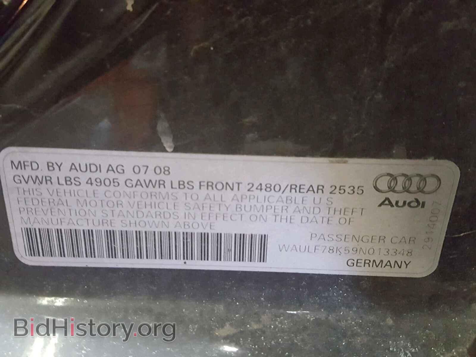 2009 AUDI A4 - VIN: WAULF78K59N013348 - Фото 10