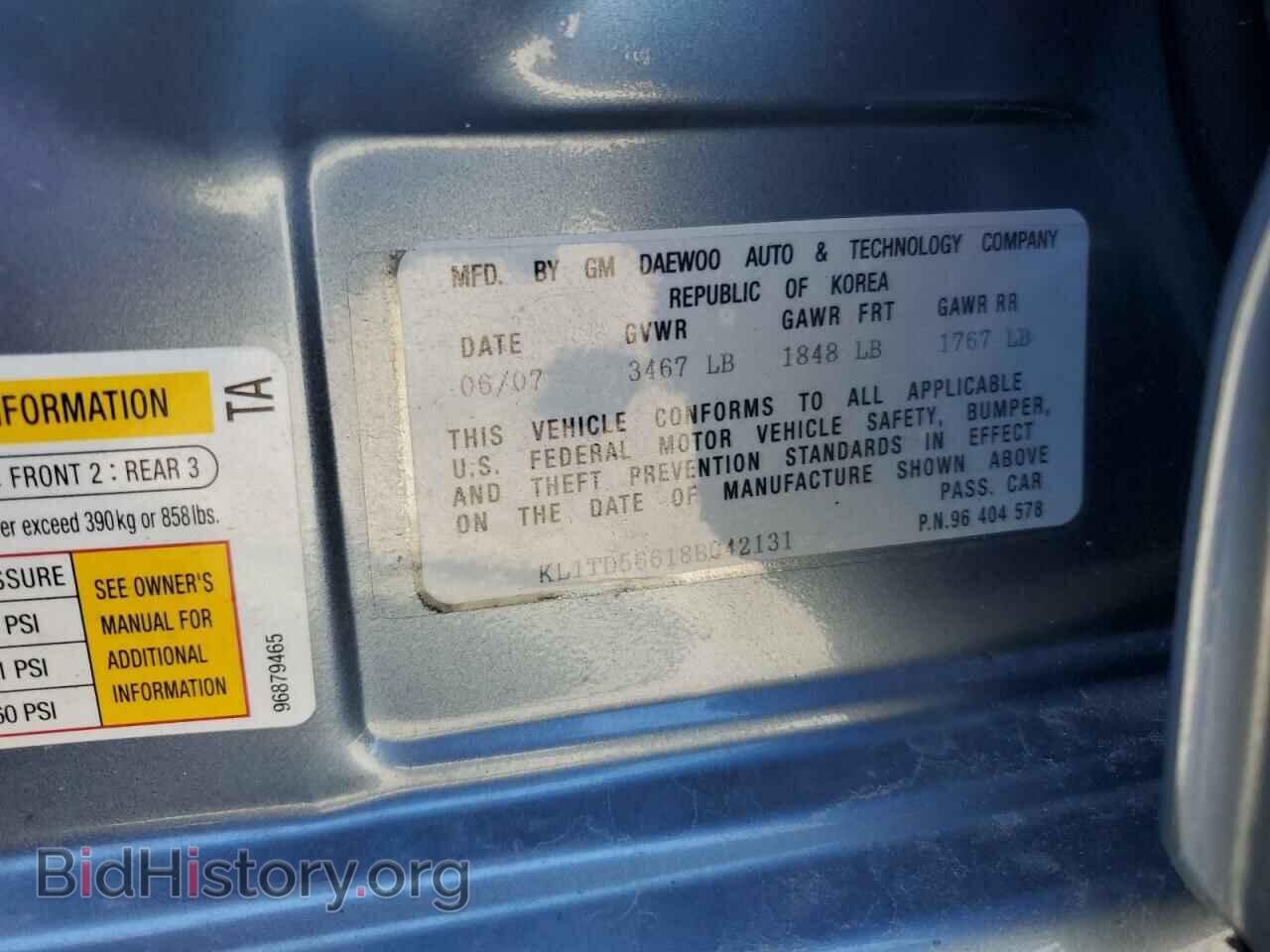 2008 CHEVROLET AVEO - VIN: KL1TD56618B042131 - Фото 12