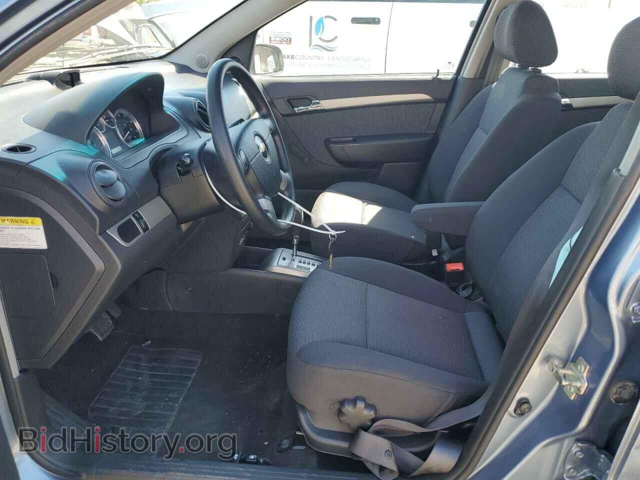 2008 CHEVROLET AVEO - VIN: KL1TD56618B042131 - Фото 7
