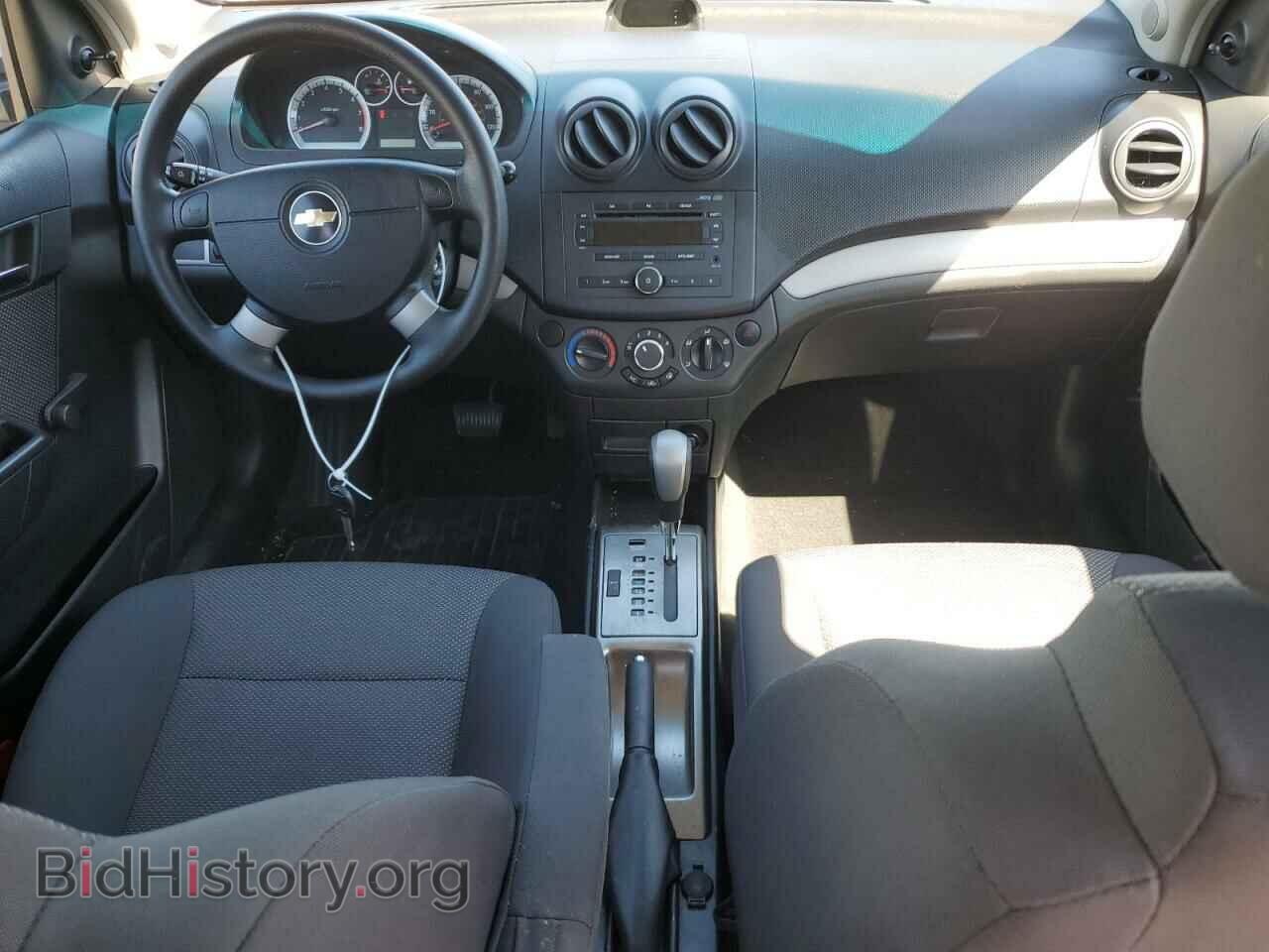 2008 CHEVROLET AVEO - VIN: KL1TD56618B042131 - Фото 8