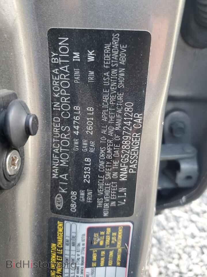 2009 KIA RONDO - VIN: KNAFG528897241280 - Фото 13