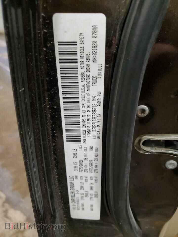 2014 RAM 1500 - VIN: 1C6RR7LT3ES296713 - Photo 13