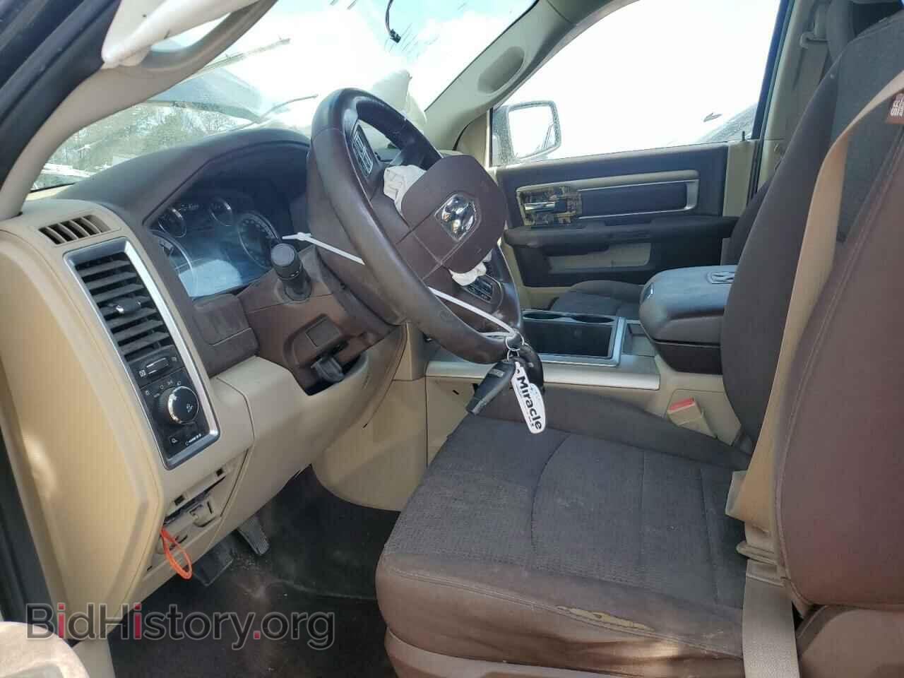 2014 RAM 1500 - VIN: 1C6RR7LT3ES296713 - Photo 7
