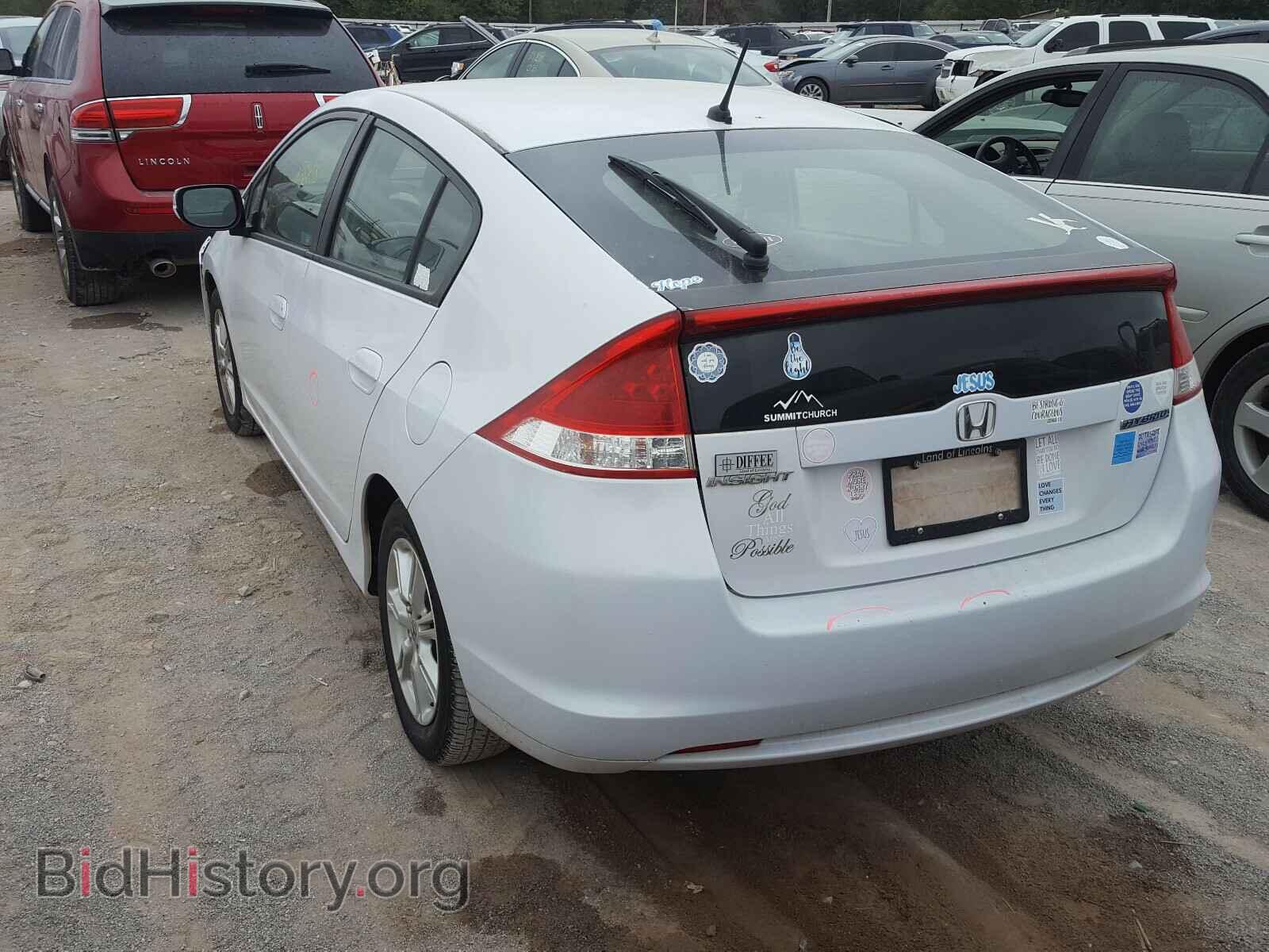 2010 HONDA INSIGHT - VIN: JHMZE2H73AS009124 - Фото 3