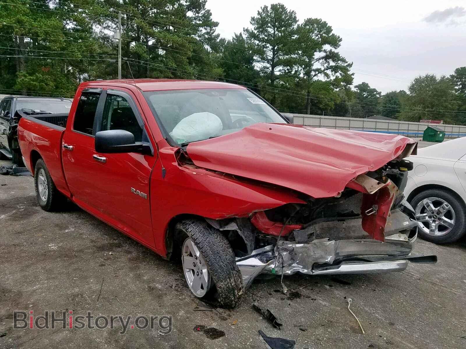 Photo 1D7RB1GP7AS134381 - DODGE RAM 1500 2010