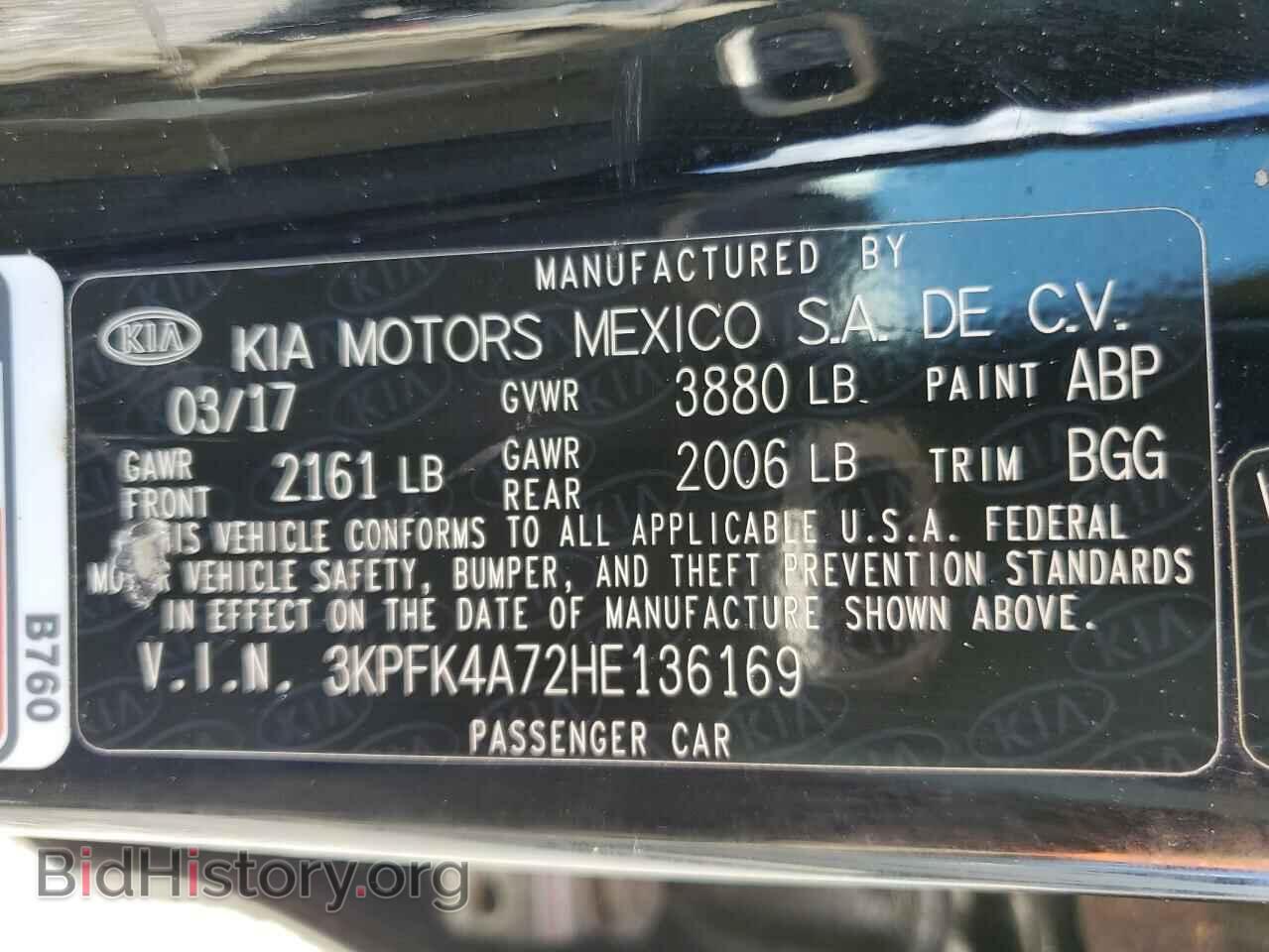 2017 KIA FORTE - VIN: 3KPFK4A72HE136169 - Фото 12